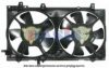 SUBAR 45121KE001 Fan, radiator